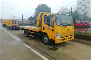 泗泾镇附近24小时救援车电话