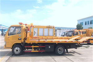 泗泾镇送油救援服务